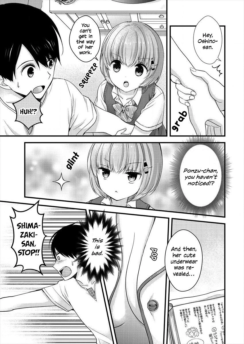 Nana Shimazaki@Looking for Work Chapter 6 page 21 - 
