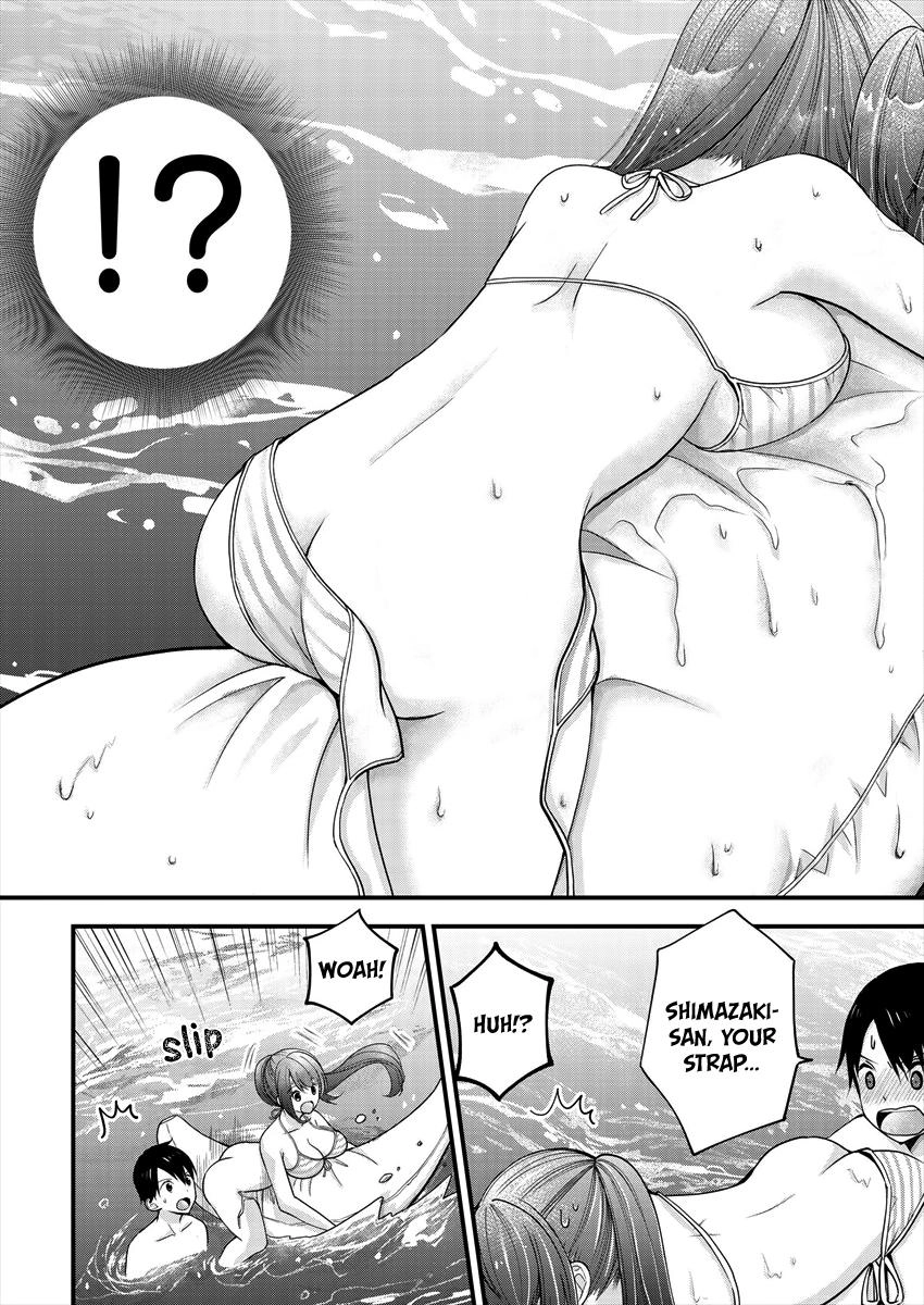Nana Shimazaki@Looking for Work Chapter 7 page 18 - 
