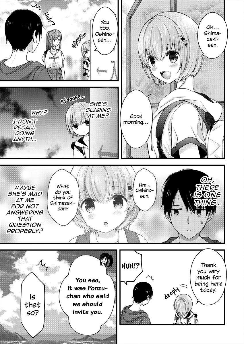 Nana Shimazaki@Looking for Work Chapter 7 page 3 - 
