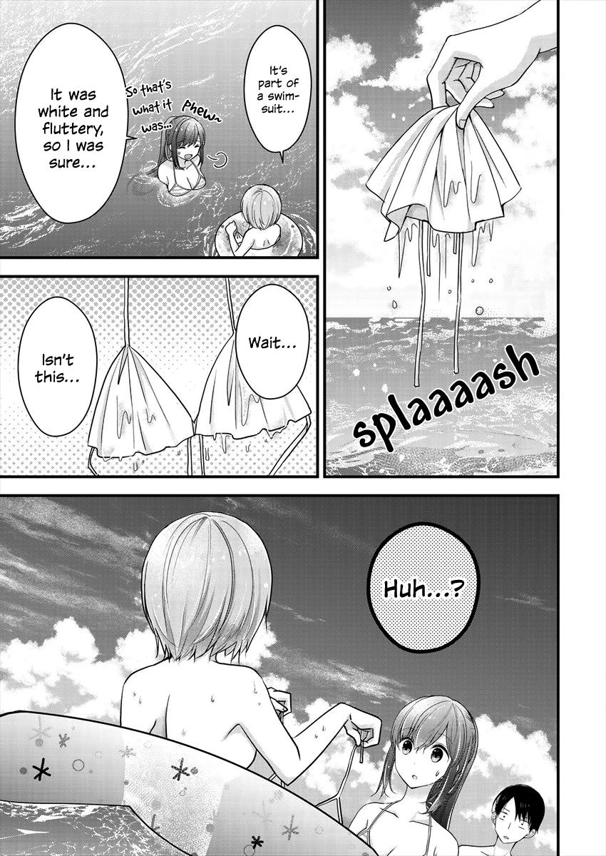 Nana Shimazaki@Looking for Work Chapter 7 page 21 - 