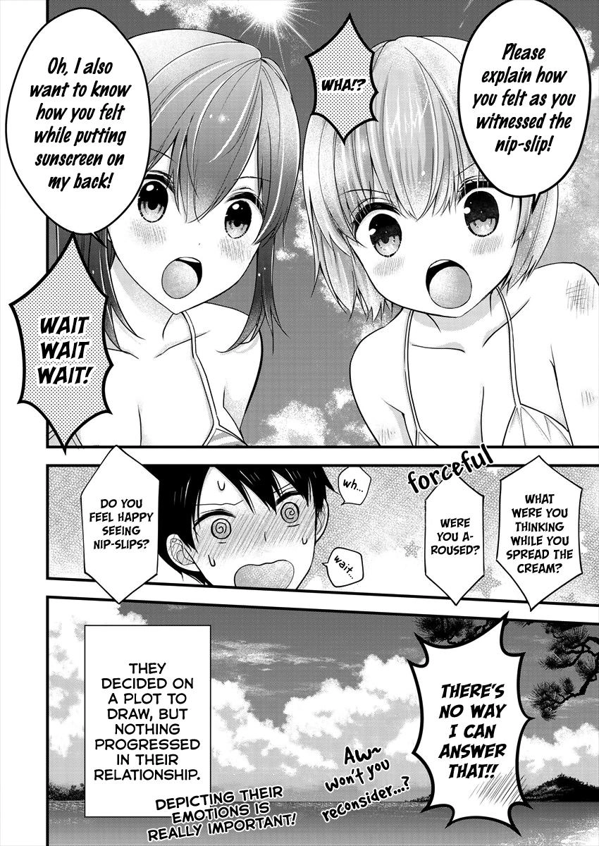 Nana Shimazaki@Looking for Work Chapter 7 page 24 - 