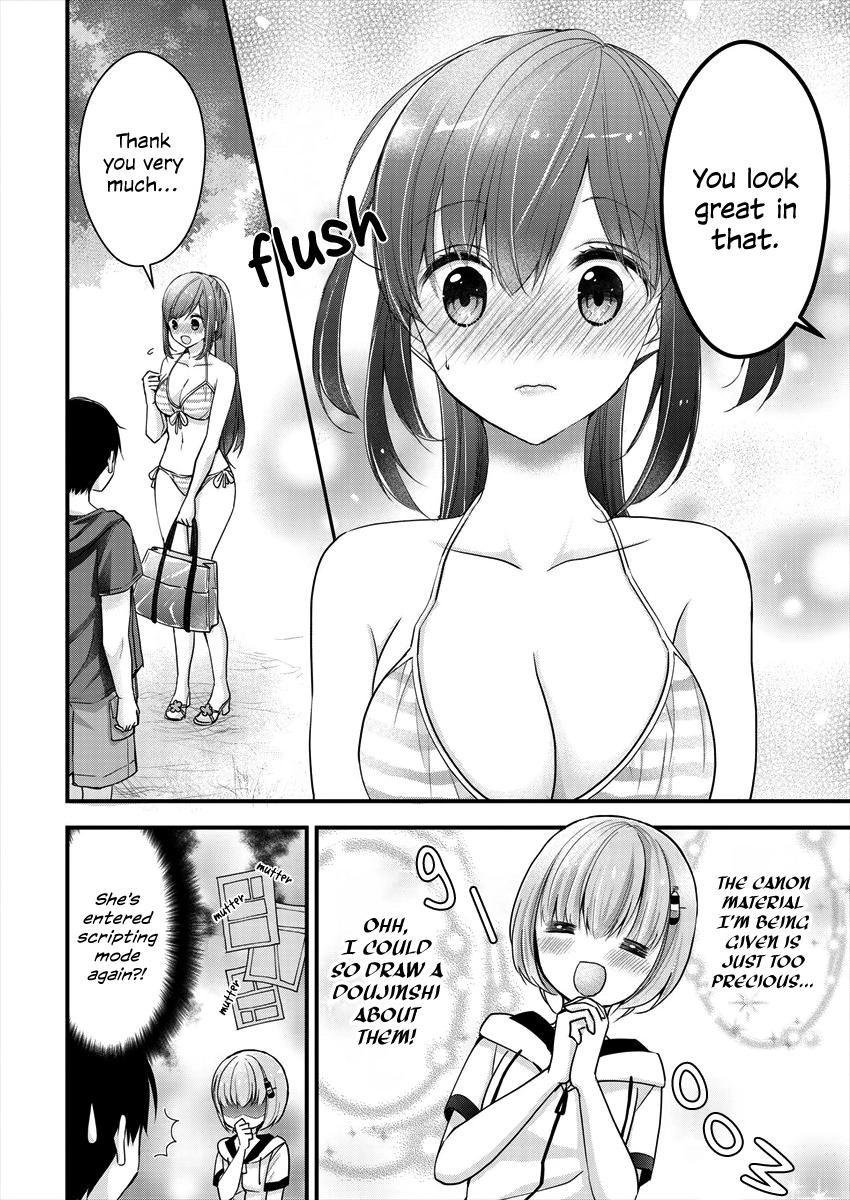 Nana Shimazaki@Looking for Work Chapter 7 page 6 - 