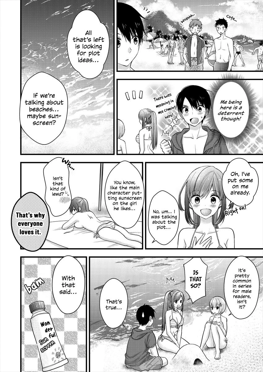Nana Shimazaki@Looking for Work Chapter 7 page 10 - 
