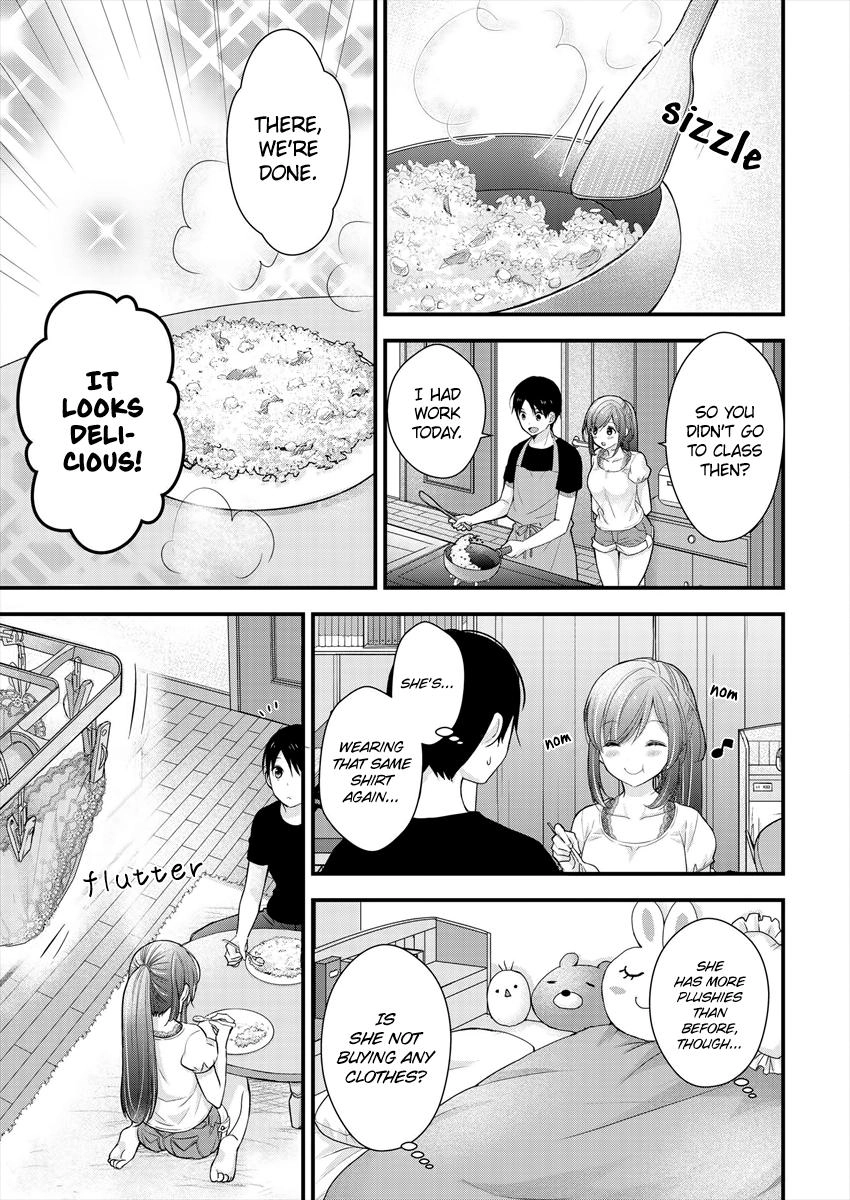 Nana Shimazaki@Looking for Work Chapter 8.5 page 5 - 