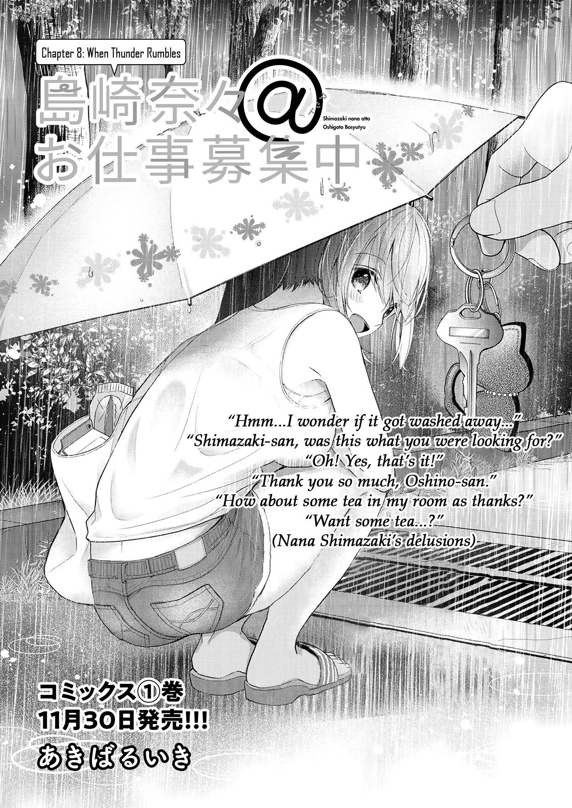 Nana Shimazaki@Looking for Work Chapter 8 page 1 - 