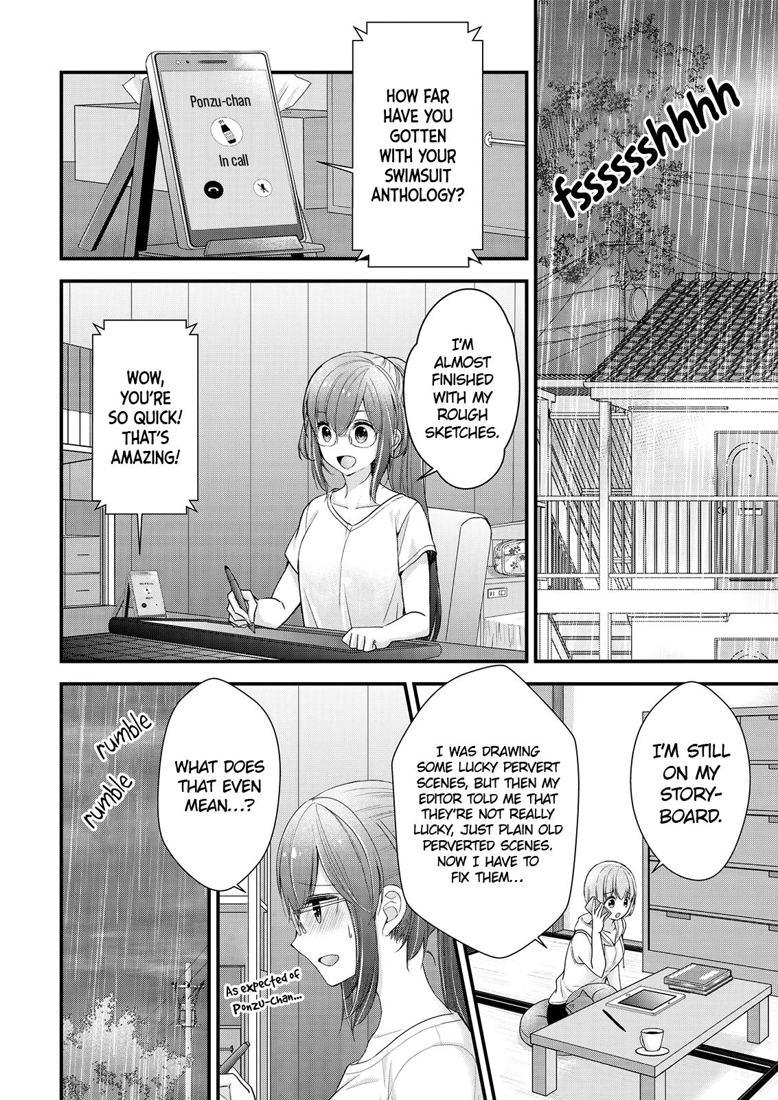 Nana Shimazaki@Looking for Work Chapter 8 page 2 - 