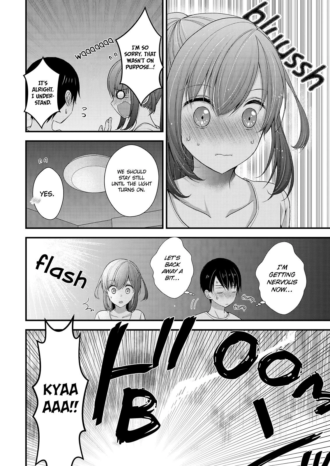 Nana Shimazaki@Looking for Work Chapter 8 page 12 - 