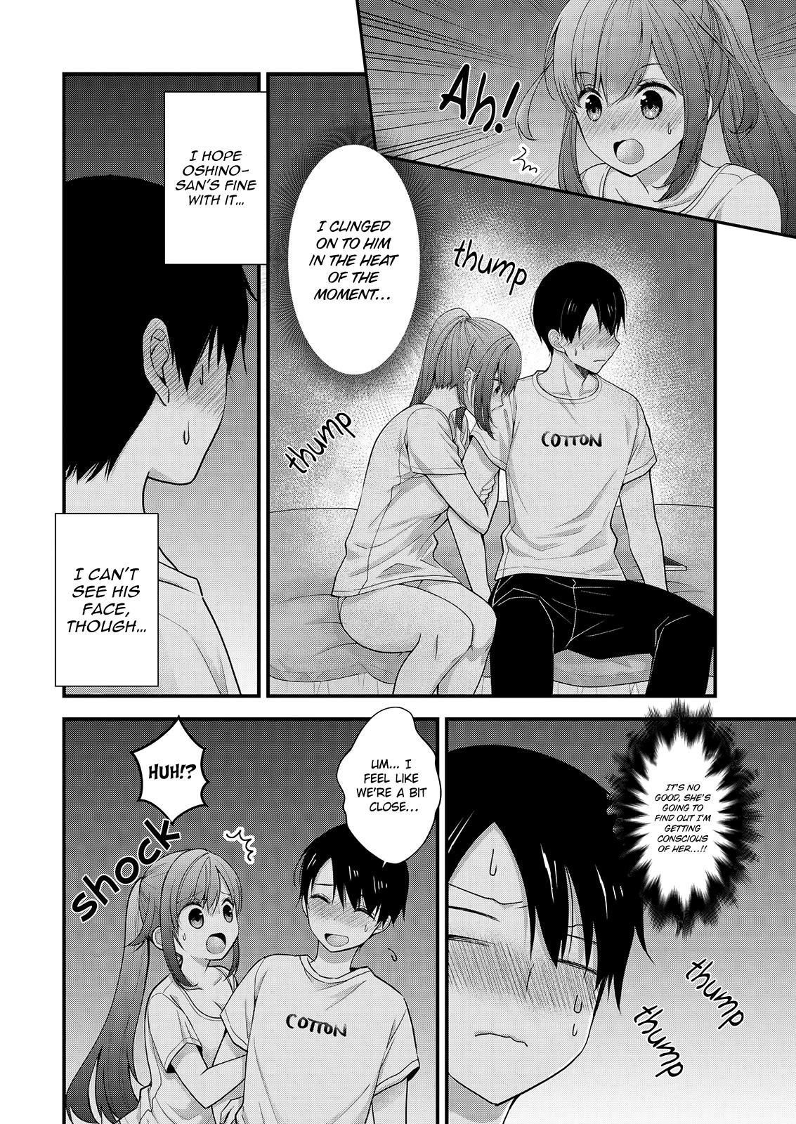 Nana Shimazaki@Looking for Work Chapter 8 page 14 - 