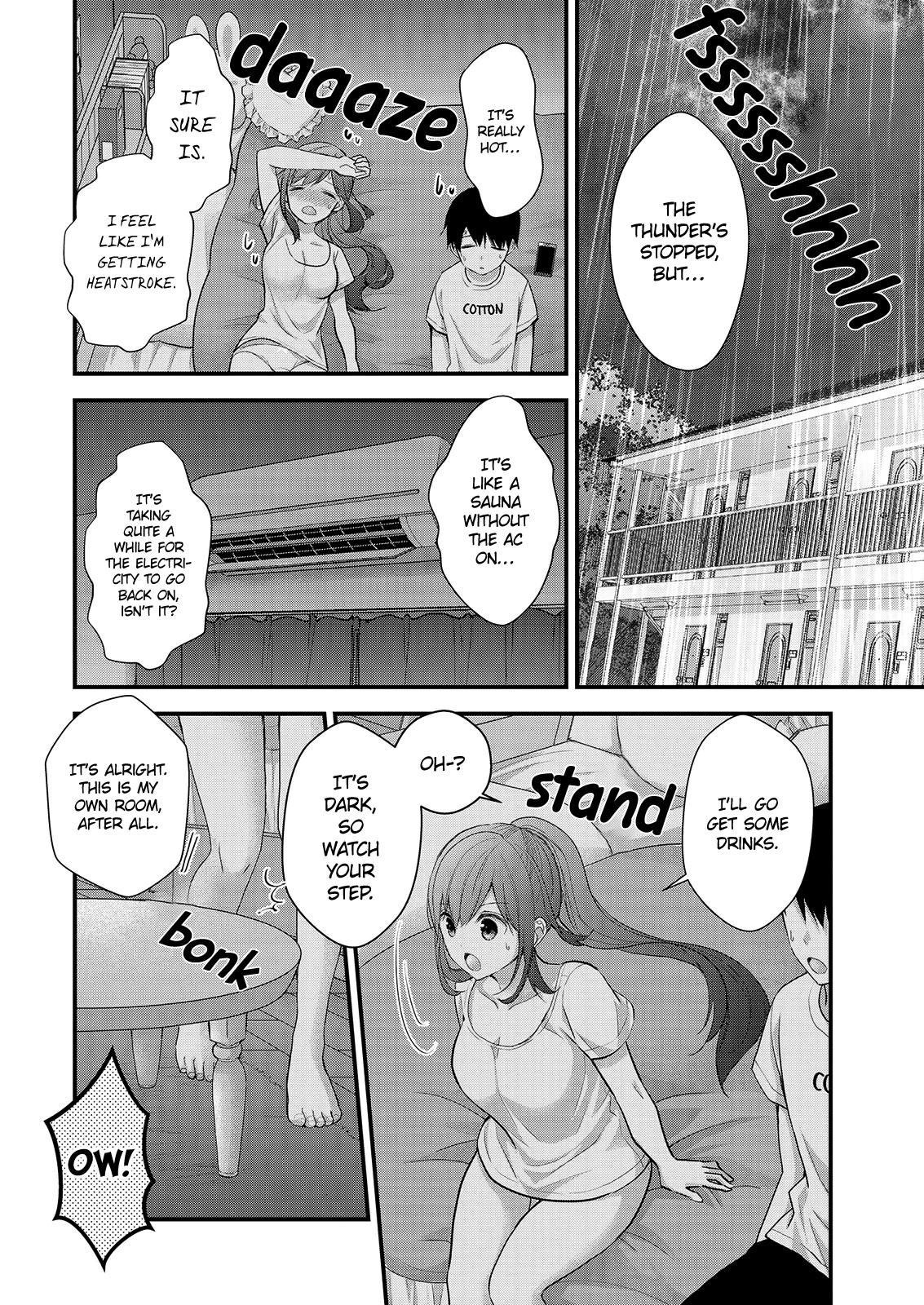 Nana Shimazaki@Looking for Work Chapter 8 page 20 - 