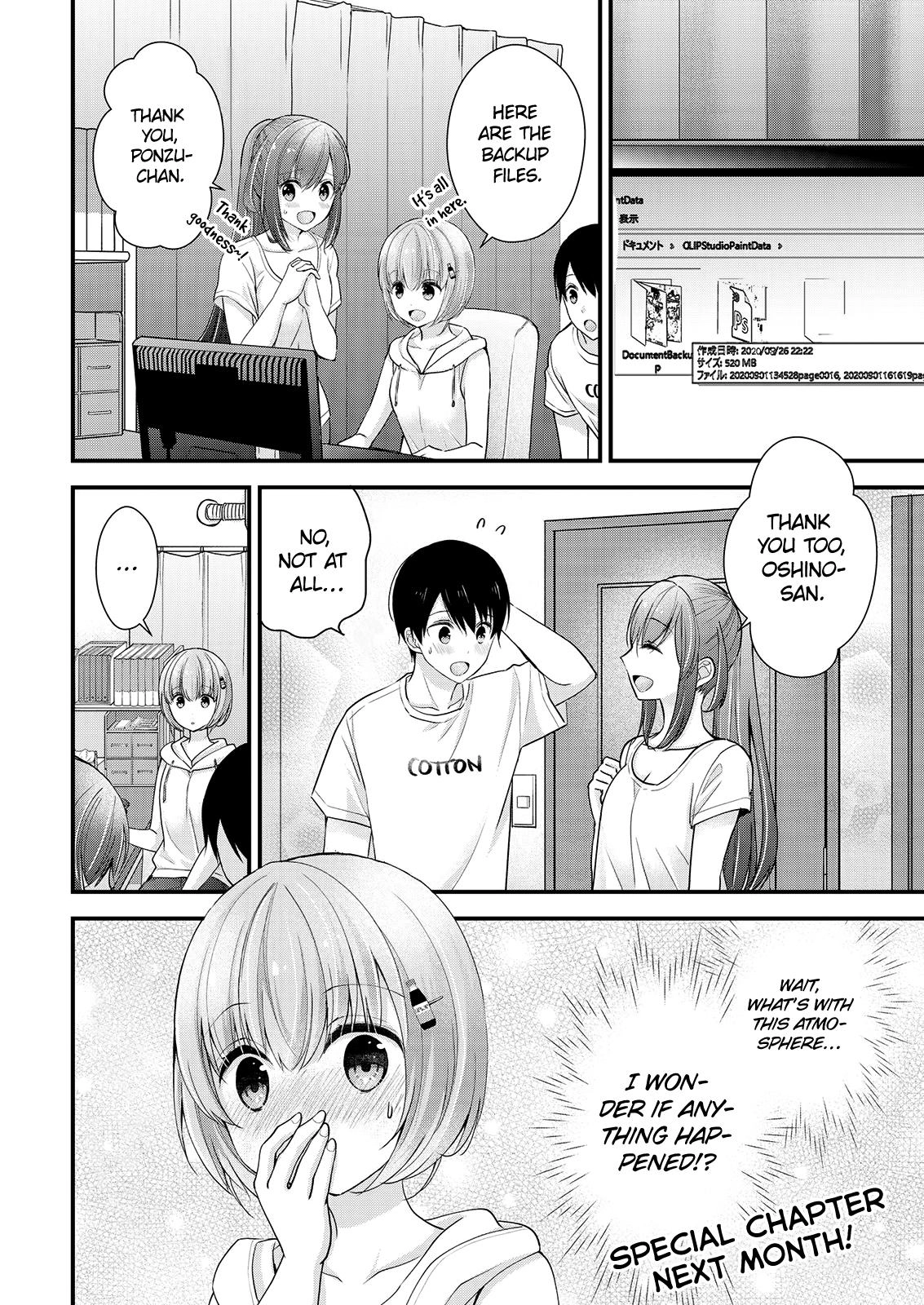 Nana Shimazaki@Looking for Work Chapter 8 page 24 - 