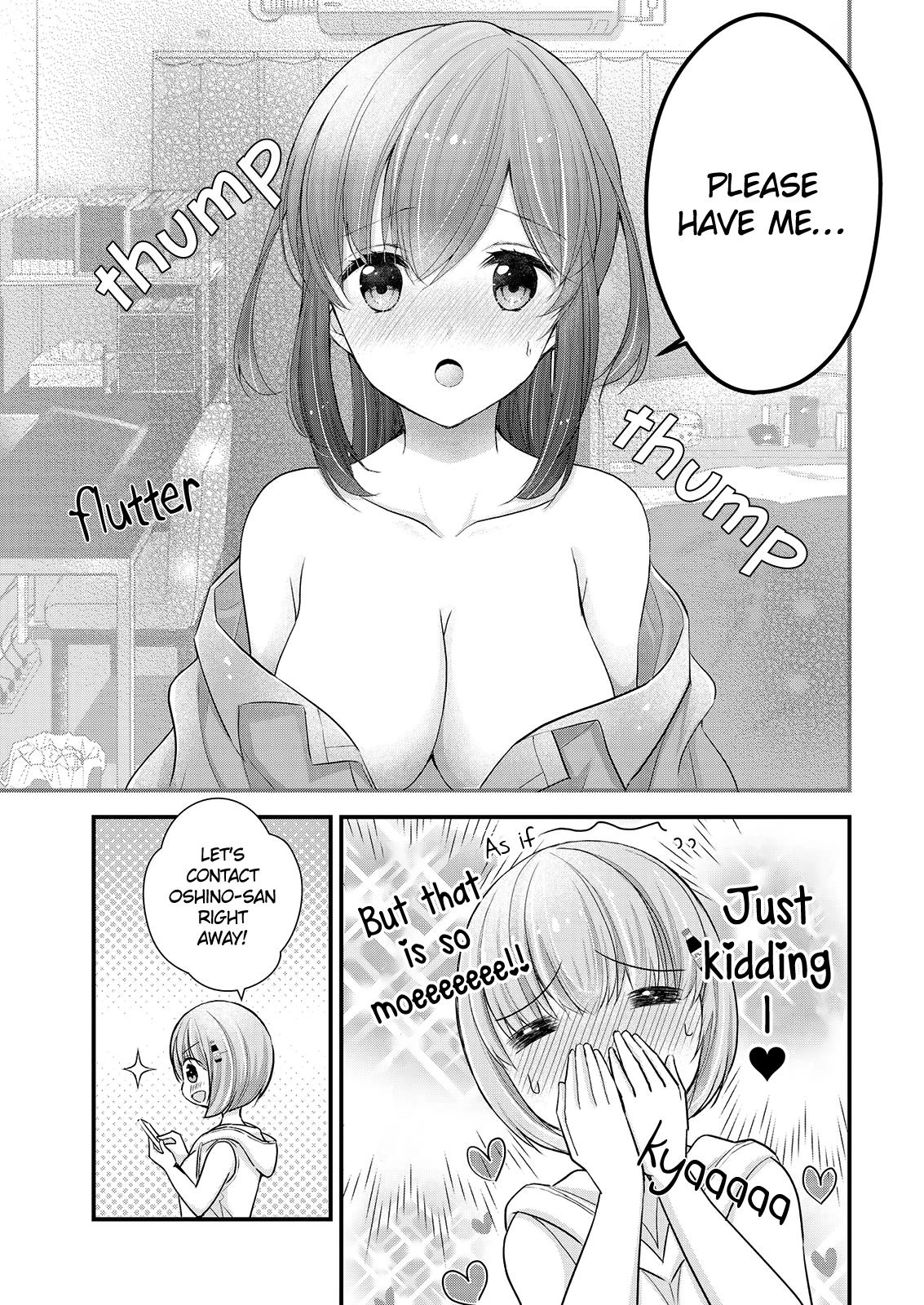 Nana Shimazaki@Looking for Work Chapter 8 page 7 - 