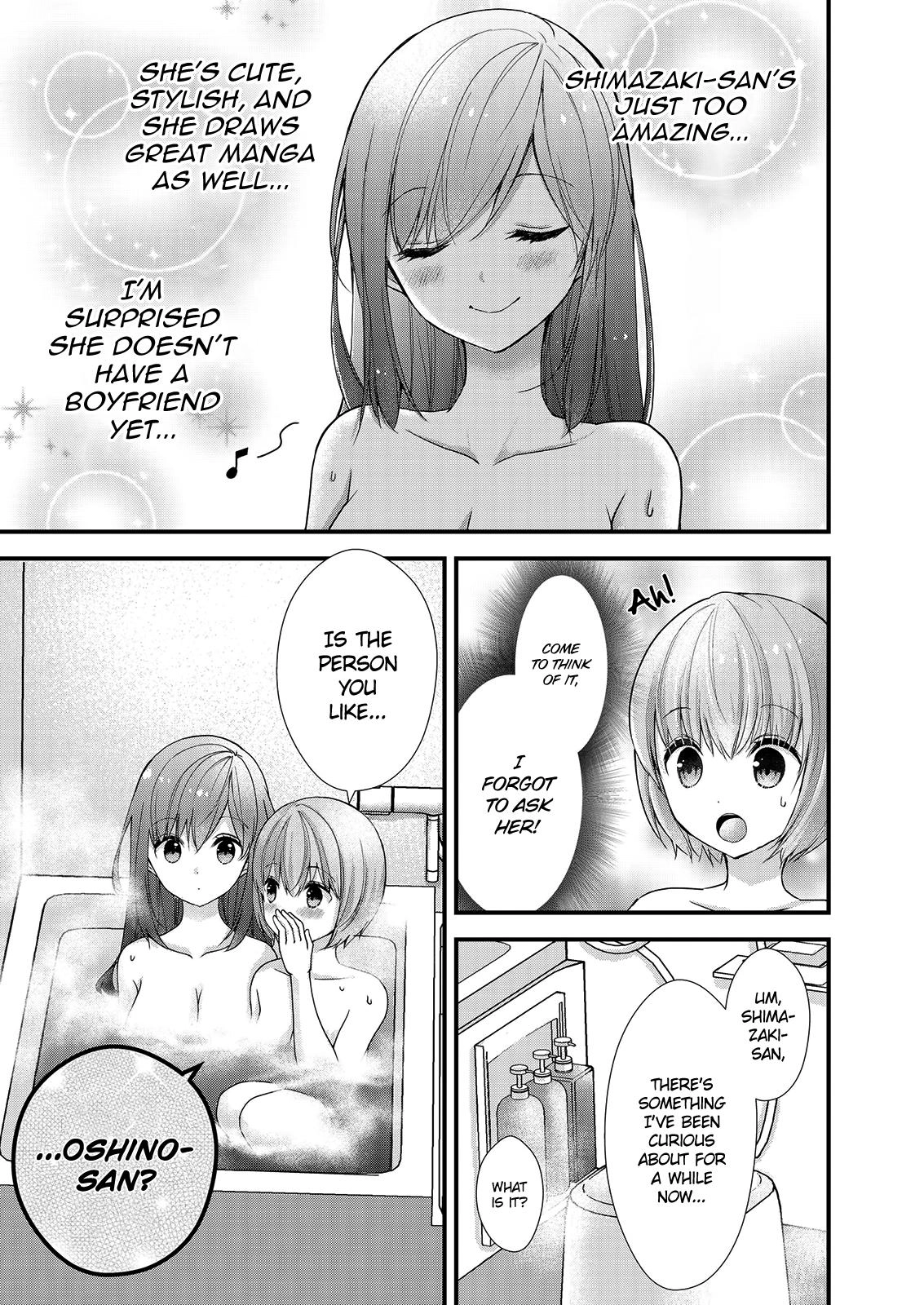 Nana Shimazaki@Looking for Work Chapter 9 page 18 - 