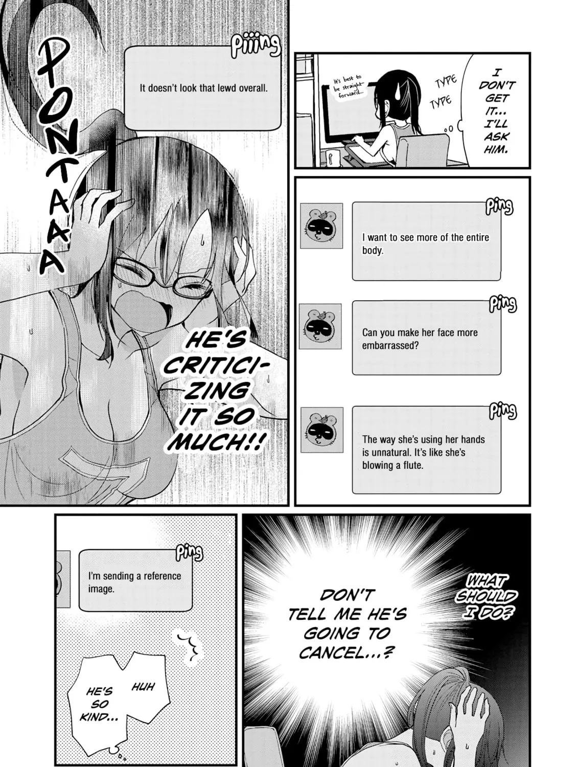 Nana Shimazaki, Looking For Work Chapter 0 page 15 - 