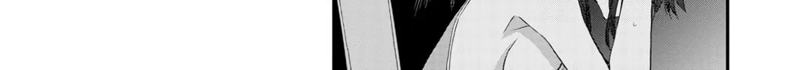 Nana Shimazaki, Looking For Work Chapter 0 page 16 - 