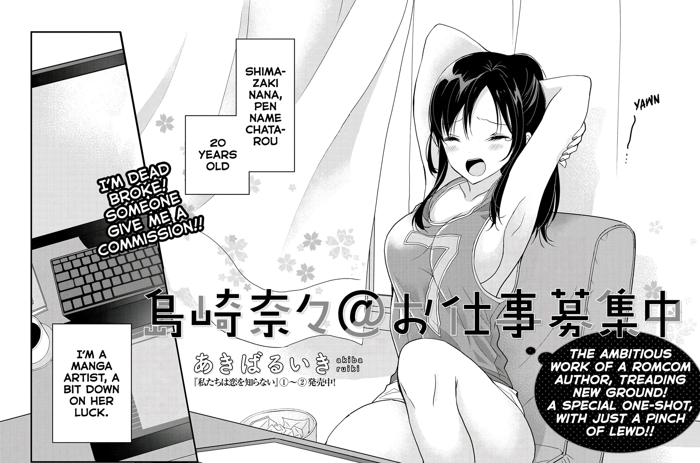 Nana Shimazaki, Looking For Work Chapter 0 page 3 - 