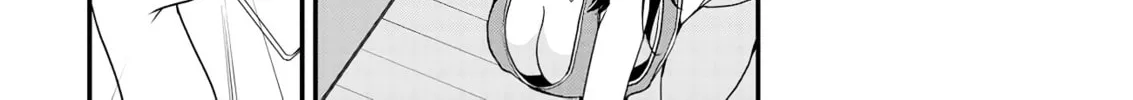 Nana Shimazaki, Looking For Work Chapter 0 page 22 - 