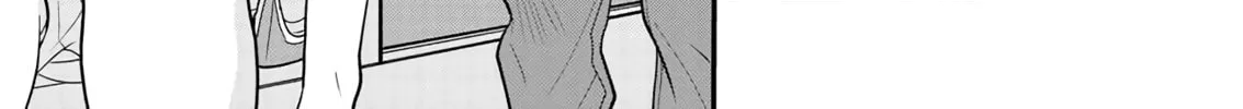 Nana Shimazaki, Looking For Work Chapter 0 page 28 - 