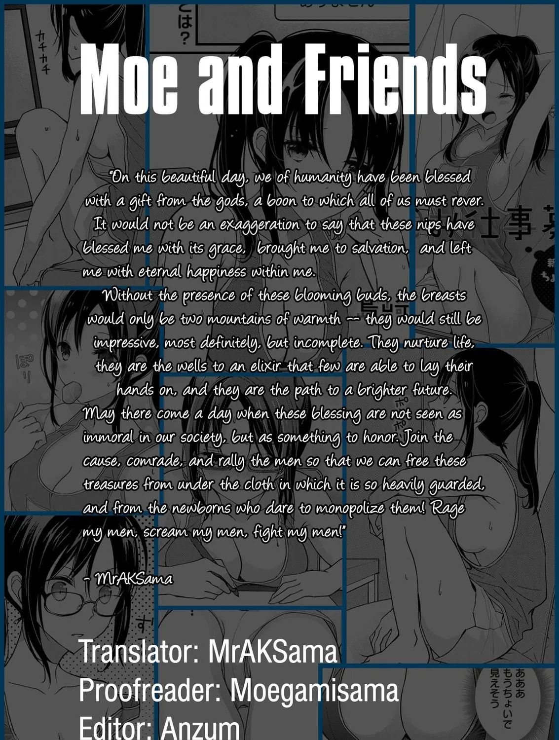 Nana Shimazaki, Looking For Work Chapter 0 page 41 - 