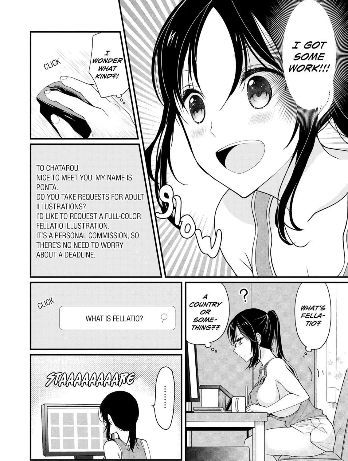 Nana Shimazaki, Looking For Work Chapter 0 page 9 - 
