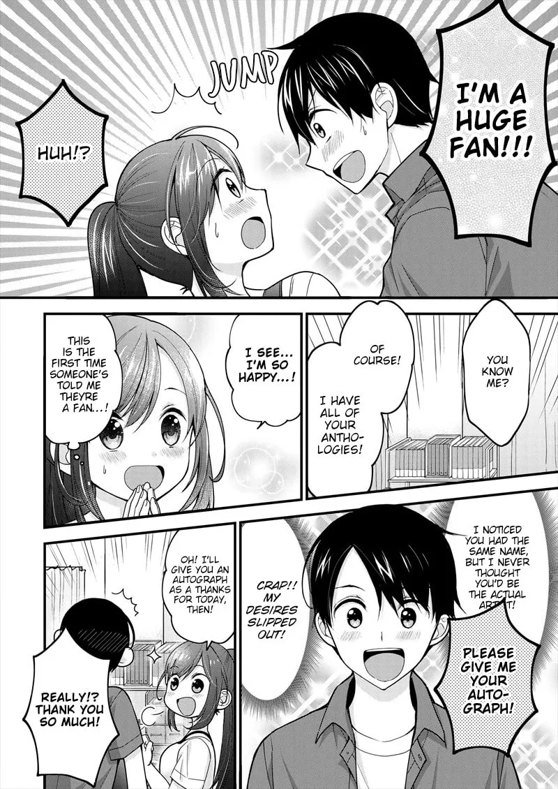Nana Shimazaki, Looking For Work Chapter 1 page 13 - 