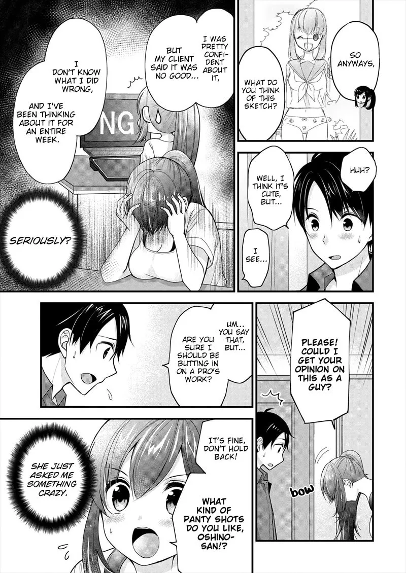 Nana Shimazaki, Looking For Work Chapter 1 page 14 - 
