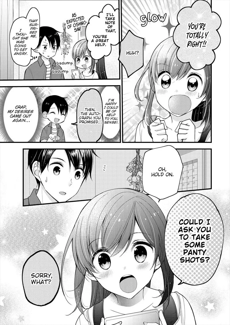 Nana Shimazaki, Looking For Work Chapter 1 page 16 - 