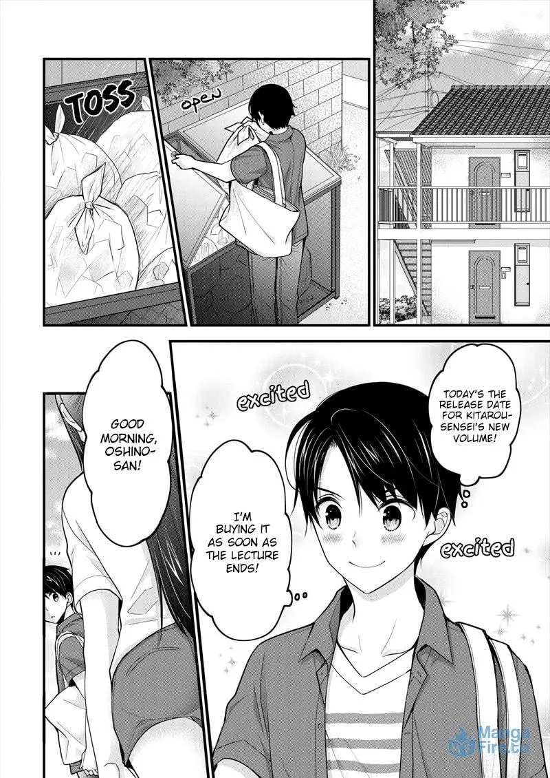 Nana Shimazaki, Looking For Work Chapter 1 page 3 - 