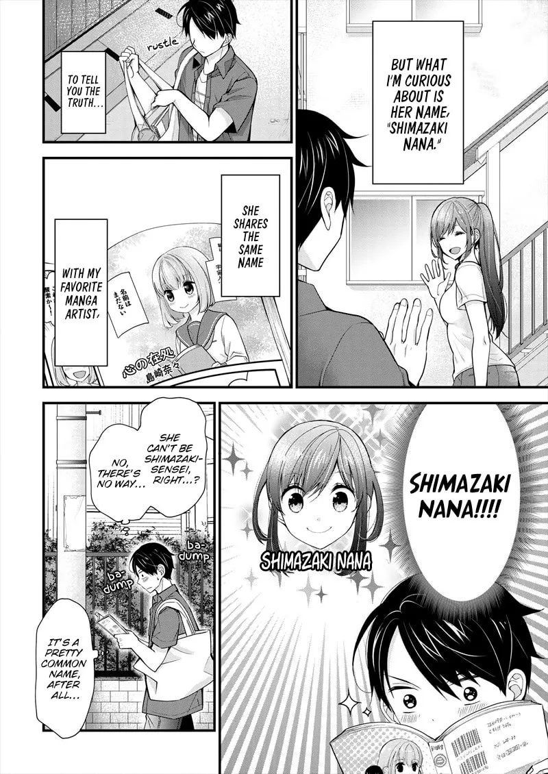 Nana Shimazaki, Looking For Work Chapter 1 page 5 - 