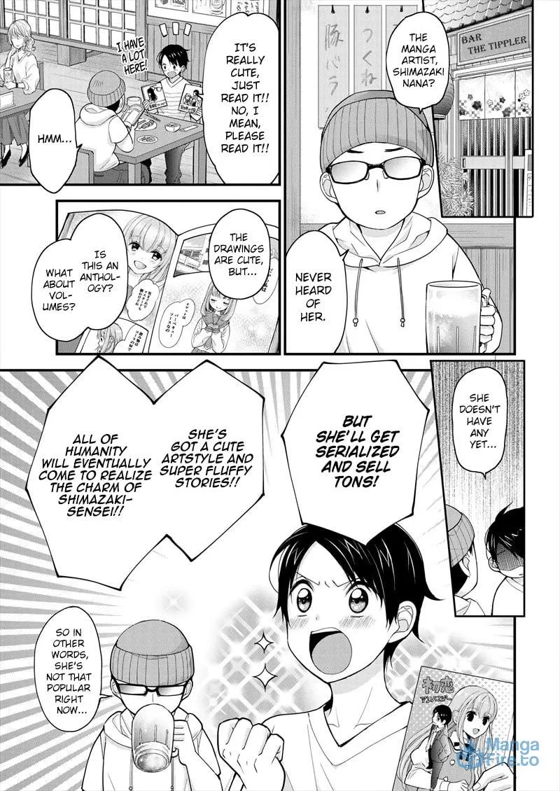 Nana Shimazaki, Looking For Work Chapter 1 page 6 - 