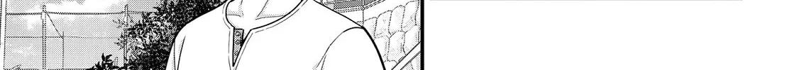 Nana Shimazaki, Looking For Work Chapter 10 page 2 - 
