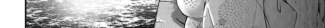 Nana Shimazaki, Looking For Work Chapter 10 page 16 - 
