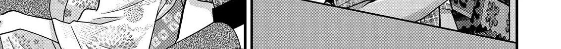 Nana Shimazaki, Looking For Work Chapter 10 page 22 - 