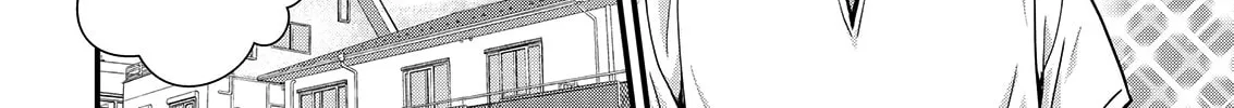 Nana Shimazaki, Looking For Work Chapter 10 page 4 - 