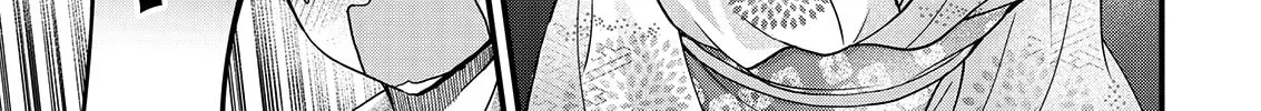 Nana Shimazaki, Looking For Work Chapter 10 page 38 - 