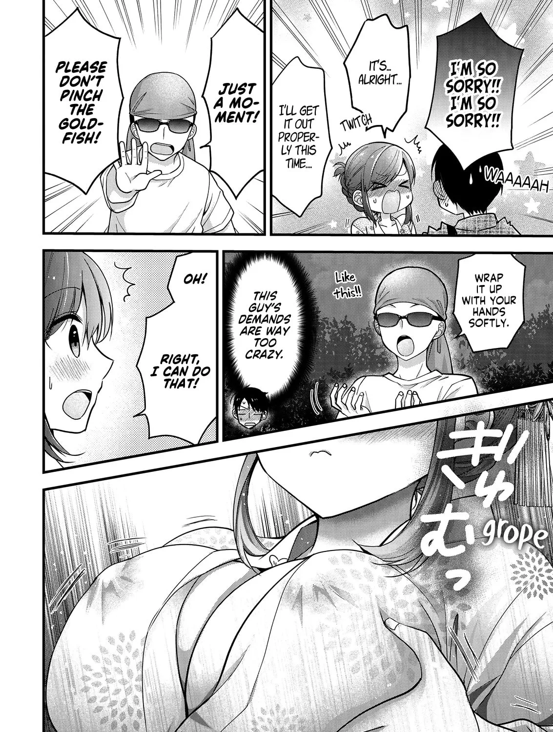 Nana Shimazaki, Looking For Work Chapter 10 page 39 - 
