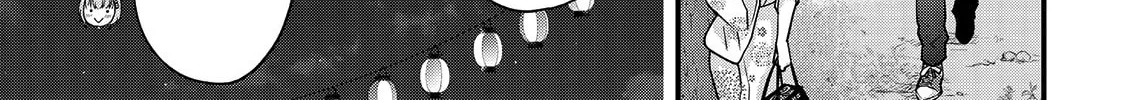 Nana Shimazaki, Looking For Work Chapter 10 page 10 - 