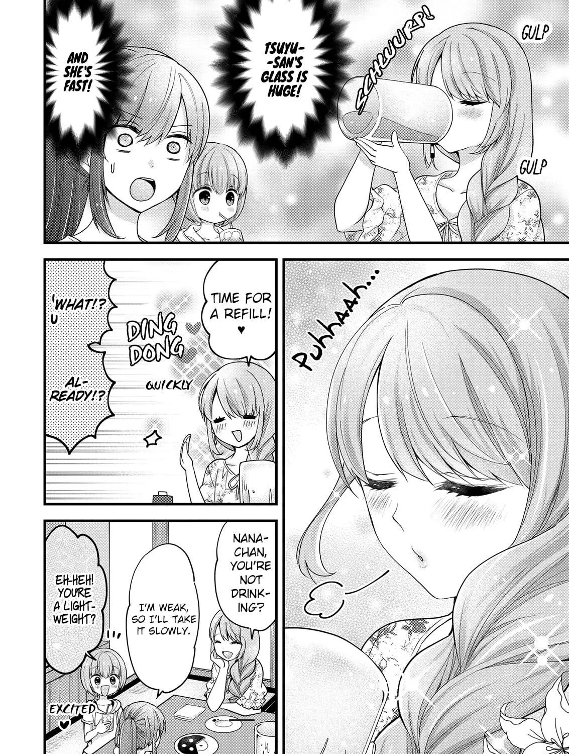 Nana Shimazaki, Looking For Work Chapter 11 page 11 - 