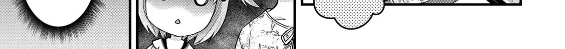 Nana Shimazaki, Looking For Work Chapter 11 page 14 - 