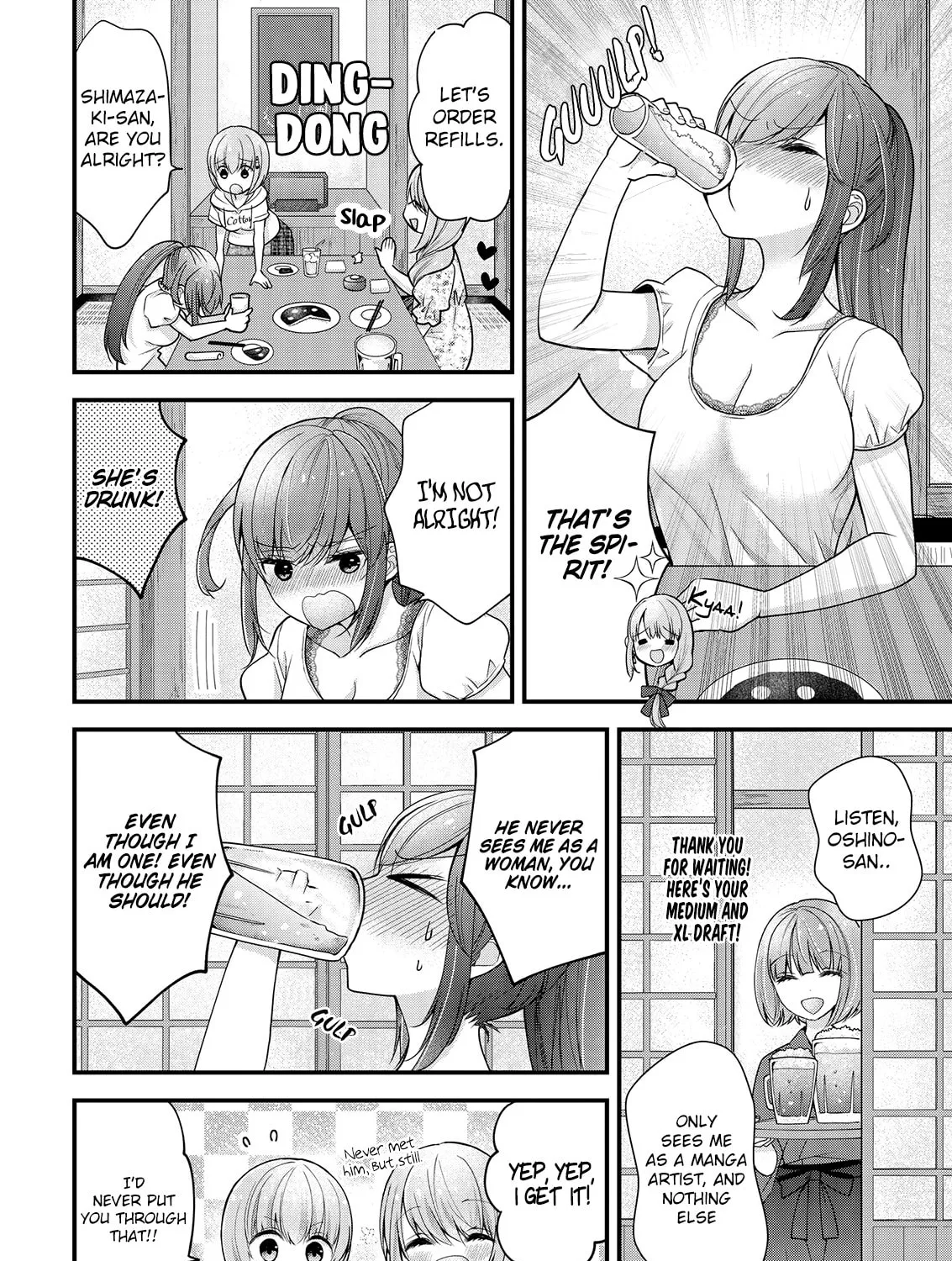 Nana Shimazaki, Looking For Work Chapter 11 page 19 - 