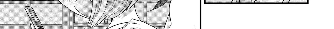 Nana Shimazaki, Looking For Work Chapter 11 page 22 - 