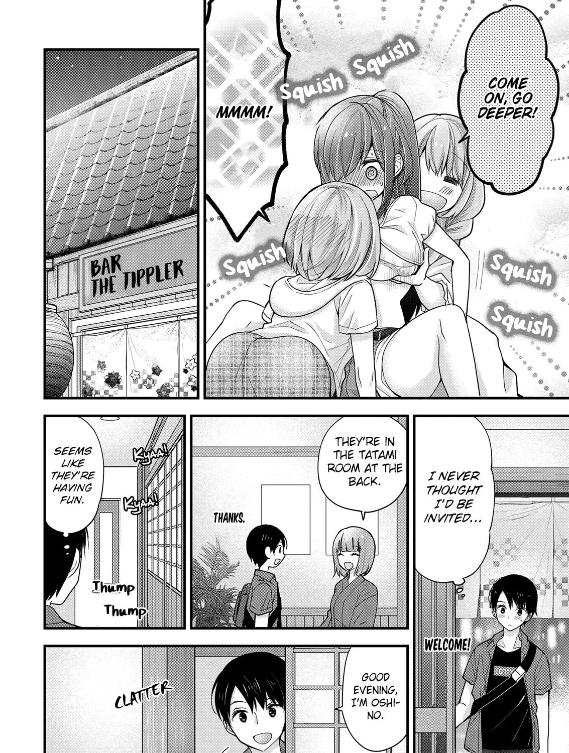 Nana Shimazaki, Looking For Work Chapter 11 page 39 - 