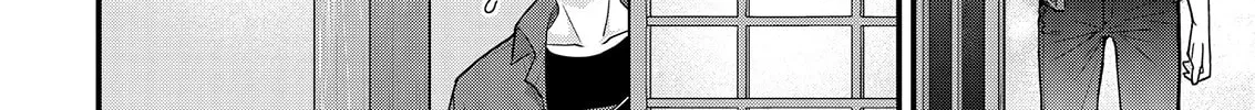 Nana Shimazaki, Looking For Work Chapter 11 page 40 - 