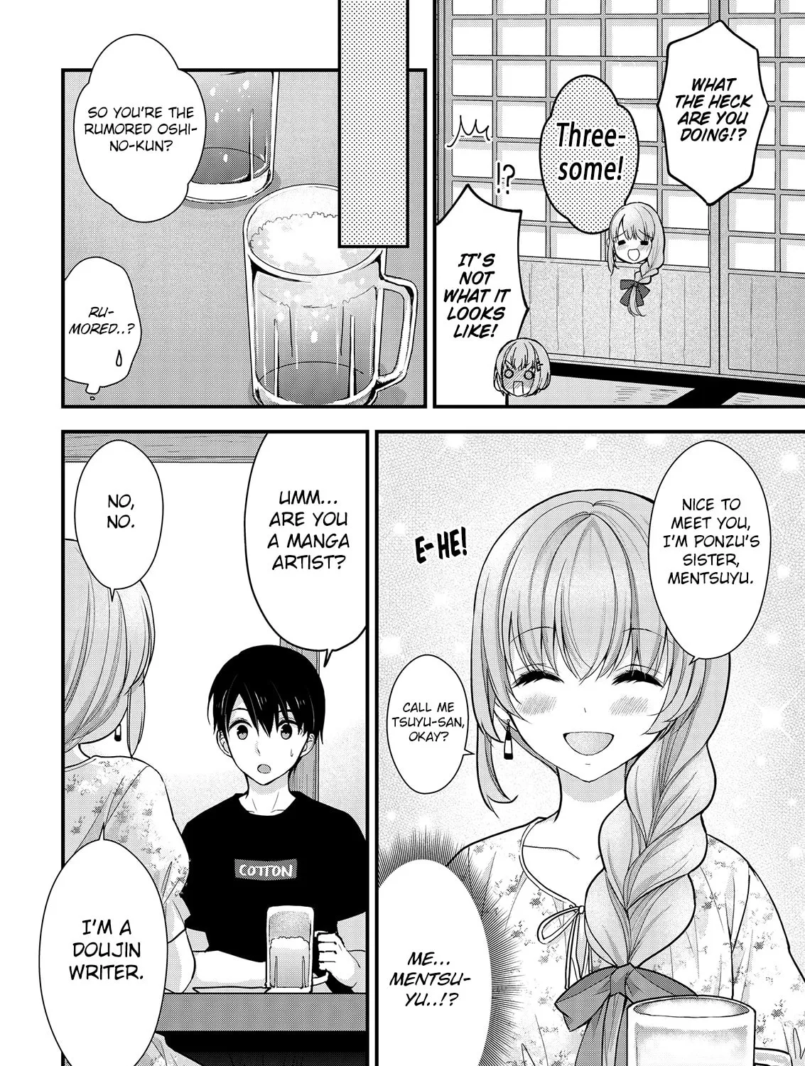 Nana Shimazaki, Looking For Work Chapter 11 page 43 - 
