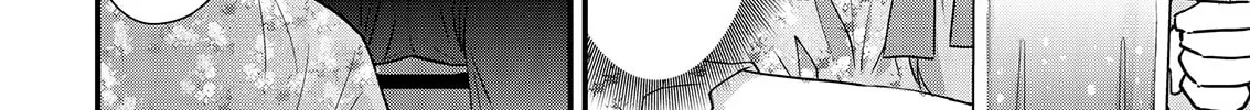 Nana Shimazaki, Looking For Work Chapter 11 page 44 - 