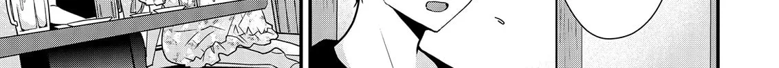 Nana Shimazaki, Looking For Work Chapter 11 page 46 - 