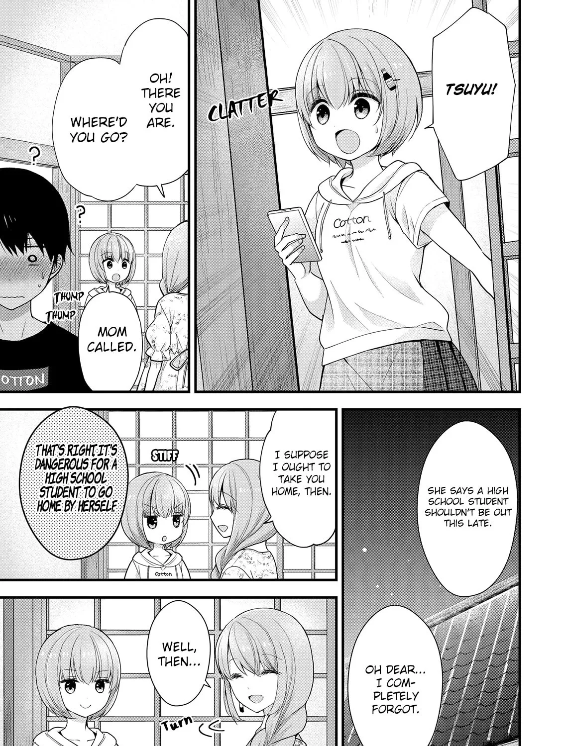 Nana Shimazaki, Looking For Work Chapter 11 page 49 - 