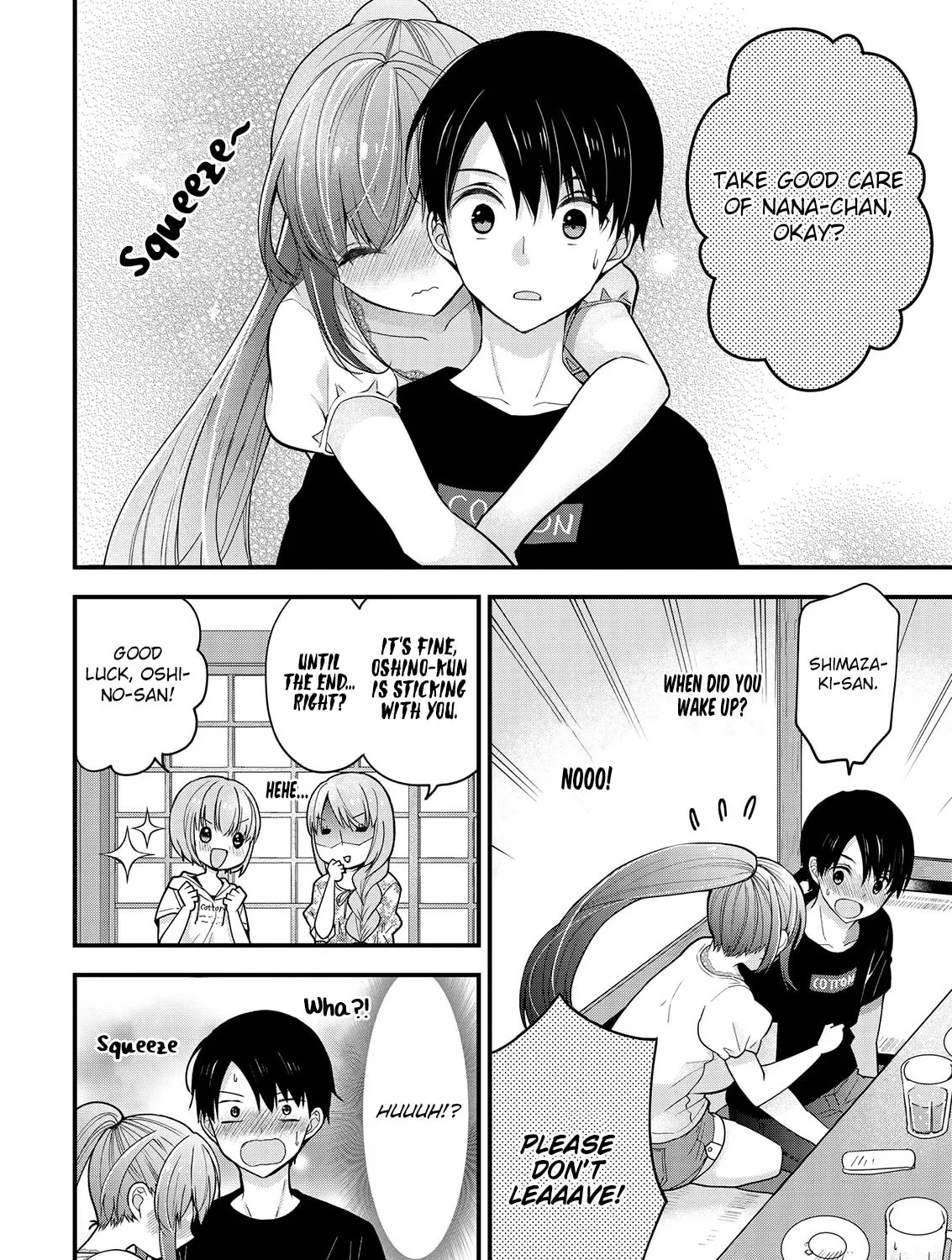 Nana Shimazaki, Looking For Work Chapter 11 page 51 - 