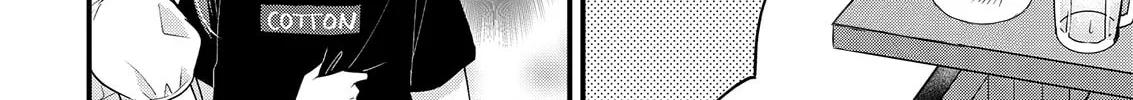 Nana Shimazaki, Looking For Work Chapter 11 page 52 - 