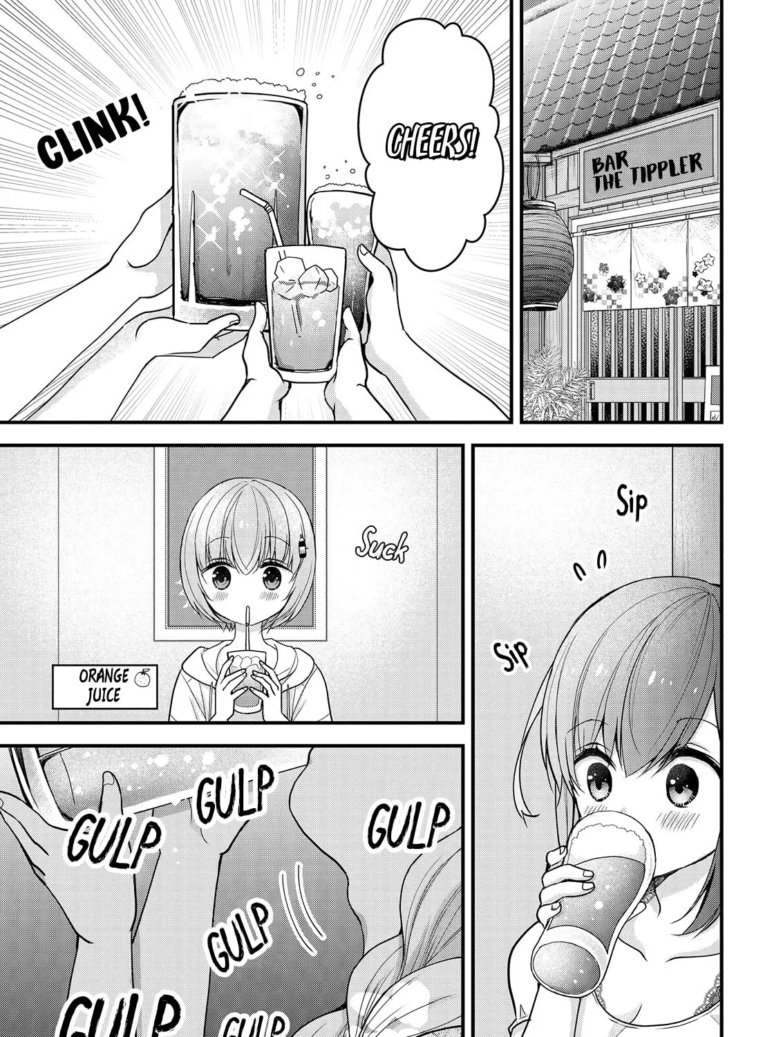Nana Shimazaki, Looking For Work Chapter 11 page 9 - 