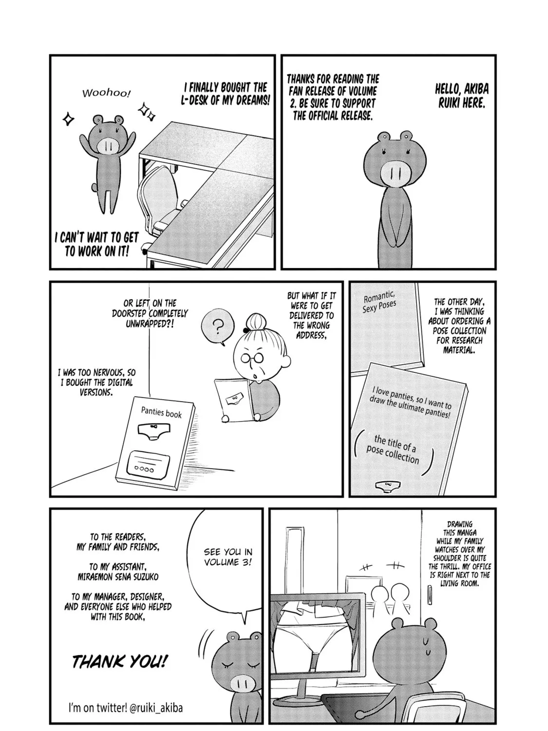 Nana Shimazaki, Looking For Work Chapter 12.5 page 15 - 